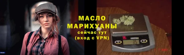 гашиш Белоозёрский